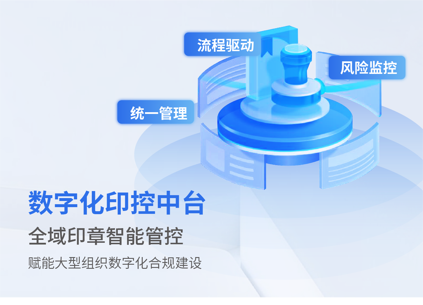 產品中心